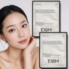 Iom trouble patch mask pack, exfoliation, scaling, sebum absorption, lactic acid bacteria mask pack, 2 pieces / 이옴 트러블 패치 마스크팩 각질제거 스케일링 피지흡착 유산균마스크팩 단품 2매