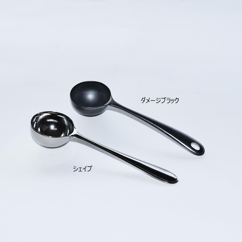 Takakuwa 408610 Coffee Measure, Damaged Black, 5.9 inches (150 mm)