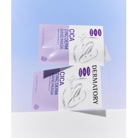 Dermatory [10pack] Cica Zinc Derm Mask (24AD)