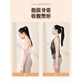 늑골보호대 흉부 늑골 조끼 벨트 스트랩 크로스 후 흉추 갈비뼈보호대 벨트조끼 [그레이 여성용] Rib Protection Vest Chest Rib Vest Belt Strap Cross Thoracic Rib Protector Belt Vest [Gray for Women]