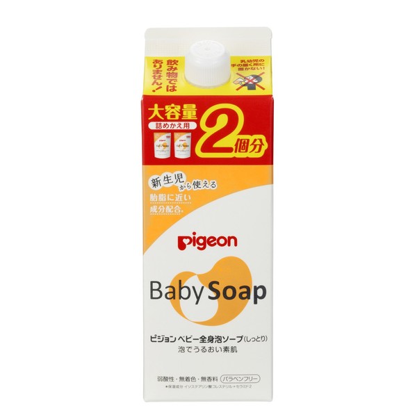 Pigeon Baby Full Body Foam Soap, Moisturizing, Refill, 2 Servings,