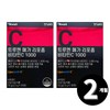 vitamin c Truen Mega Liposomal Vitamin C 1000 Liposomal Vitamin C, total 2 month supply / 트루엔 메가 리포좀 비타민C 1000 리포솜 비타민씨 총 2개월분