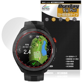 Miyabix GARMIN Approach S70 [Case Size 47mm], PET High Hardness, 9H, Low Reflection, Protective Film, Hardness Equivalent to Tempered Glass, Made in Japan