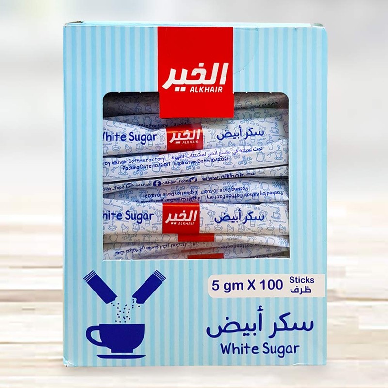 Alkhair Pure White Sugar Cane, Raw Sugar Packets, NON-GMO, 100