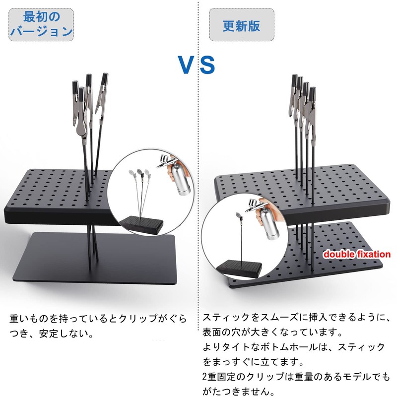 Plastic Model Painting Stand with Clips (20 Clip Parts +