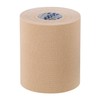 NITREAT NKEX-75 Kinelogy EX 3.0 inches (75 mm) x 16.4