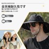 Strap, Mask, Wrap, Cord, Auxiliary Band, Anti-Lost, Multifunctional Face Shield,