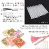 Kimono Belt Lock Cover Made in Japan