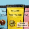 Craize Sweet Flavor Variety Pack | 2x Sweet Corn, 2x