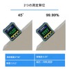 zmart SHAHE Digital Angle Gauge, Magnetic Protractor, Inclinometer, Level, Angle