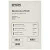 EPSON DS-30 Maintenance Sheet DSMS1 Cleaning Sheet (wet) x 2,