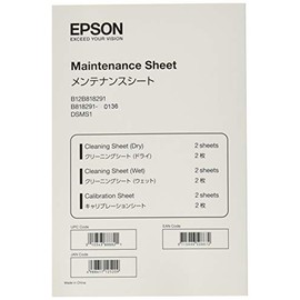 EPSON DS-30 Maintenance Sheet DSMS1 Cleaning Sheet (wet) x 2, Cleaning Sheet (dry) x 2, Calibration Sheet x 2