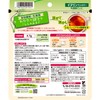 井藤漢方製薬 イヌリンサプリメント【イヌリンファイバー乳酸菌PLUS 30日分】