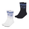 hermet Unisex Calza in Cotone Napoli Socks Set of 2,