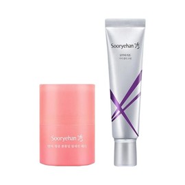 Sooryehan Volume Up Lip Serin Red 15ml + Glutathione Freckle Blemish Cream 60ml / 수려한 볼륨업 립세린 레드 15ml + 글루타치온 기미 잡티 크림 60ml