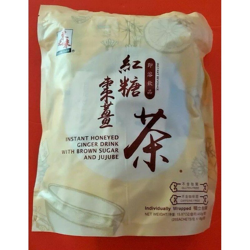ASIAN TASTE INSTANT HONEYED GINGER DRINK WITH BROWN SUGAR AND