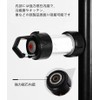 Naokin Red Lenser Cover Cap for Ledlenser ML4 Amber Magnetic