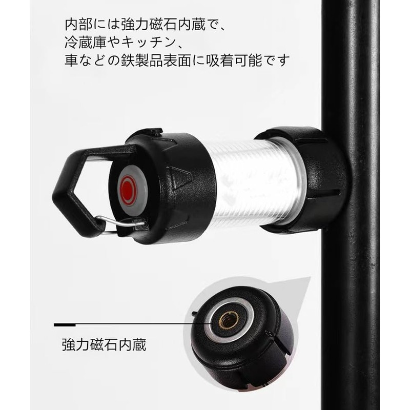 Naokin Red Lenser Cover Cap for Ledlenser ML4 Amber Magnetic