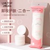 Lmltop 80-Piece Cross-Border Round Sandwich Thick Wet Compressed Makeup Cotton Pads Pieces) 10ea