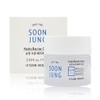 Etude House Pure Moisture Barrier Cream 75ml Large Capacity Moisture