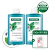 Aqua Mint 아쿠아민트 딥클렌징 쿨링 샴푸 400ml 2개 Aqua Mint