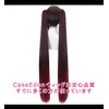 CaseEden WIG5594 Cosplay Wig, Full Wig, Heat Resistant, Long Twin-Tail