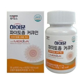 Ildong Foodis Hymune Phytosome Curcumin 600mg x 60 tablets 1 unit (AD) / 일동후디스 하이뮨 파이토좀 커큐민 600mg x 60정 1개 (AD)