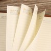 WANLIAN A5 Refill Paper Loose Leaf for 6 Ring A5