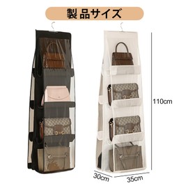 Bag Storage, Hanging Storage, Bag, Storage, 4 Tiers (White)