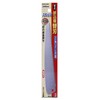 Senkichi Stainless Steel Folding Saw Replacement Blade 9.4 inches (240