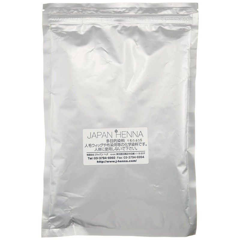Japan Henna Dark Brown 17.6 oz (500 g)