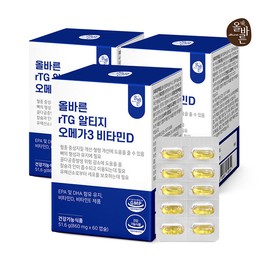 [Correct] rTG Altige Omega 3 Vitamin D 6 months supply (total 180 capsules) / [올바른] rTG 알티지 오메가3 비타민D 6개월분 (총180캡슐)