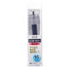 Sankyo Corporation H&H Mini Hole Saw 0.6 inches (16 mm)