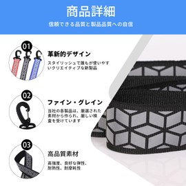 Drawhert Reflective Stickers, Set of 3, Night Reflective Tape, Reflective Backpack Pendant, Safe, Carabiner, Reflective Strap, Carabiner Included, Portable and Durable, Suitable for Children and