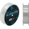 BPS Fishing Line Nylon Multifilament (0.35 mm 14.76 kg, 100