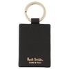Paul Smith 4780 BMULTI 79 Key Ring, Multi-Stripe