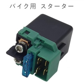 Motorcycle Cell Relay Starter Relay Compatible Model Honda FTR223 GB250 Clubman Hornet 250/600/900 CB400SF CB400SB CB750 CB1300SF CBR400RR Heavy Duty Replacement