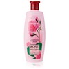Biofresh Rose of Bulgaria Biofresh Cleansing Milk Rich with 100%