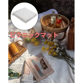 Dekori Leisure Sheet, Picnic Sheet, SNS Flattering, Scandinavian Style Picnic Mat, Stylish, Foldable, Lace Cloth Design, Lightweight, Thin, Cherry Blossom Viewing, Excursions, Camping Equipment,