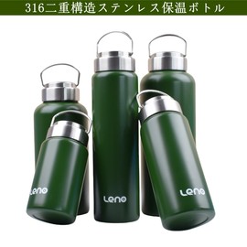 Thermos Water Bottle, Sports Bottle, Vacuum Insulated, Cold Insulated, Stainless Steel, Integrated Washer, Includes Handle, Seamless Screw Bottle, Stainless Steel 316, Direct Drinking (Green, 16.9 fl