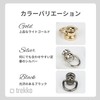 trekko Shoulder Strap Fasteners Swivel Hooks Bag Hardware Aftermarket Screw