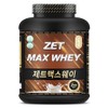 Jetrition Jet Maxway unflavored, 2 kg, 1 unit / 제트리션 제트맥스웨이 무맛, 2kg, 1개