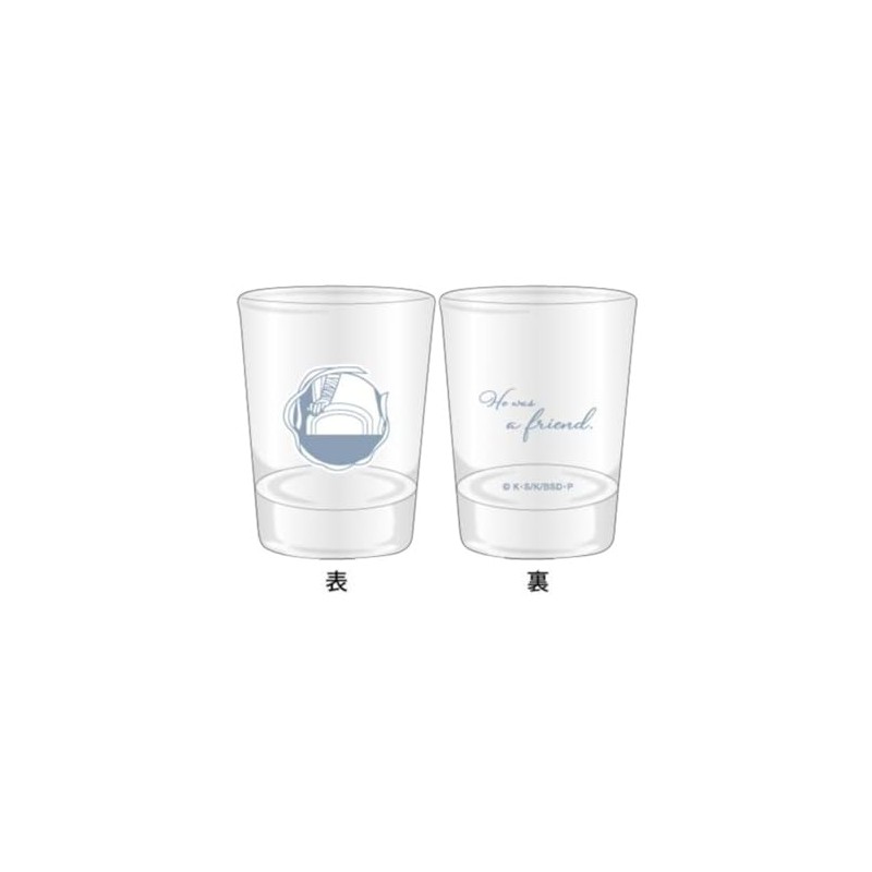 Bungo Stray Dogs Animochi Mini Glass, Osamu Dazai