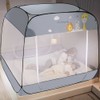 One-touch square mosquito net bed mosquito net (Paradise), double/queen size