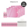 Vital Beauty Super Collagen 105-day supply + 15-day supply + 3 extra shopping bags / 슈퍼콜라겐 105일분 + 15일분 + 쇼핑백 3개 추가 증정