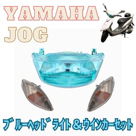 one+lifestyle Headlight Turn Signal Set assy Remote Control Jog JOG ZR Evolution SA16J SA36J SA39J