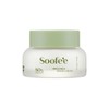 Supe Birch Rich Origin Cream 50ml OY7625 / 수페 버치 리치 오리진 크림 50ml OY7625