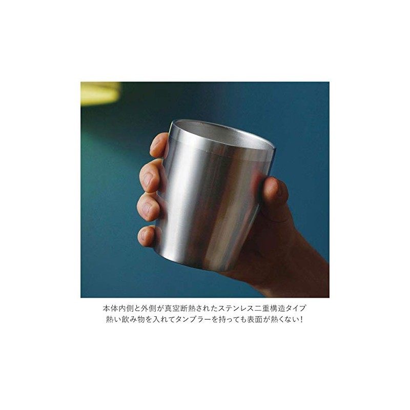 Vacuum Insulated Stainless Steel Tumbler 350ml