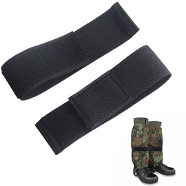 QEQSHQO 2 Pieces Military Bootstraps, Fitness Equipment Straps for Hiking, Fishing, Hunting, Cycling, Gardening, Military Uniforms (Black)