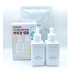 Esnature 1+1 S-Nature White Glow Ampoule 50ml x 2 +